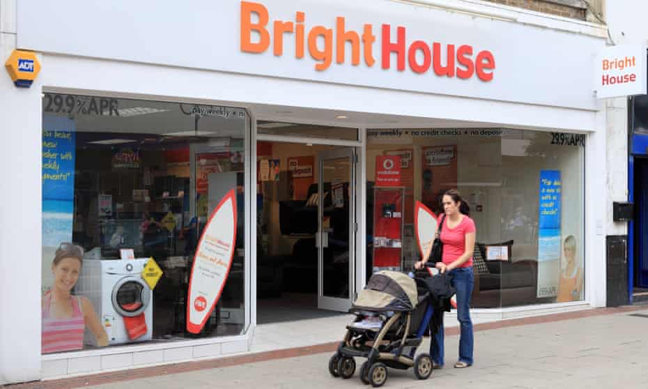 A BrightHouse store