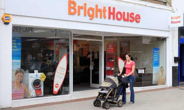A BrightHouse electrical store