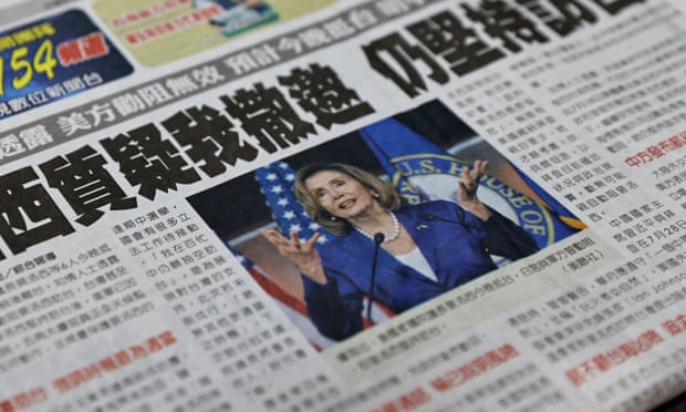 US House speaker is expected to arrive in Taiwan today in a controversial visit likely to increase tensions between Beijing and Washington.