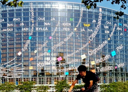 The European Parliament building in 2005.
