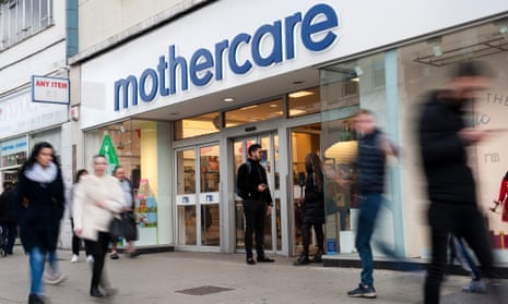 A Mothercare shop in north London.
