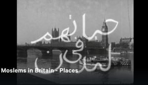A still from the 'Moslems in Britain' series of videos.