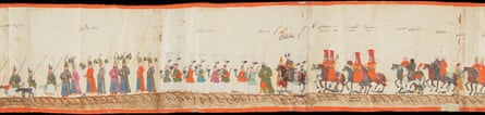 a 17th-century Ottoman processional scroll showing as part of Constantinople to Istanbul: One City, Two Empires at the V&A.