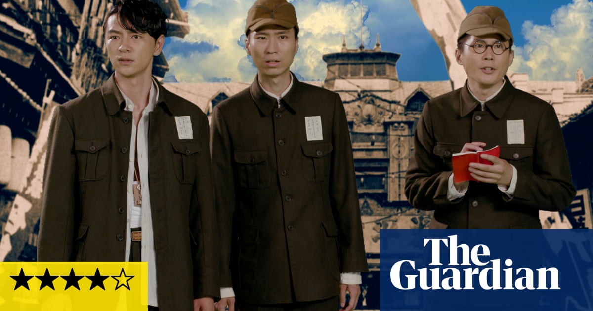 Labyrinth of Cinema review – cult Japanese director’s epic blitz of pop-culture hyperactivity