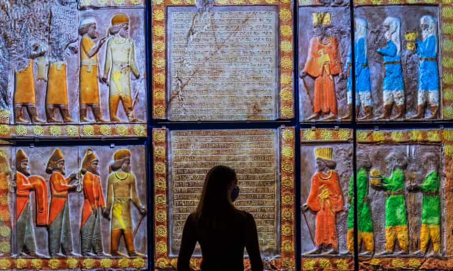 A projection of the Tribute to Ahuramazda at the V&A’s Epic Iran exhibition.
