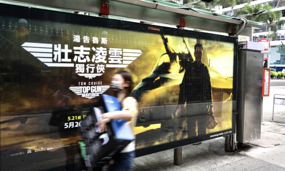 Advertising for Top Gun-Maverick in Hong Kong