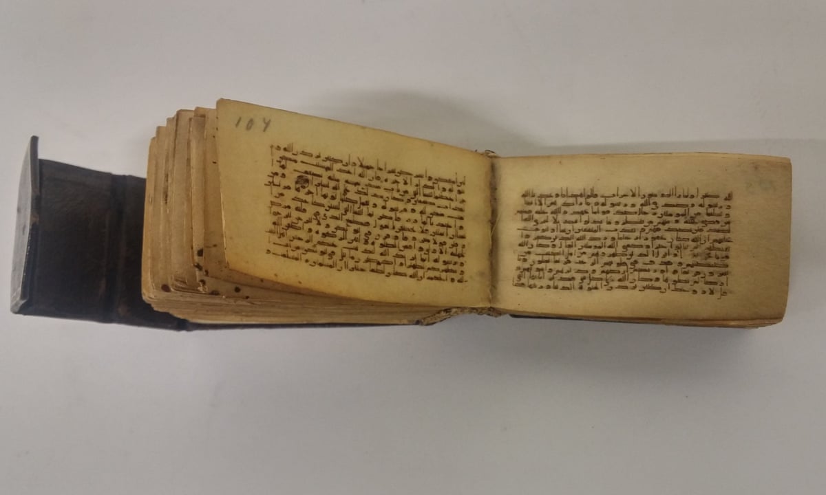 2,500 rare texts from Islamic world to go online for free | Manuscripts and letters | The Guardian