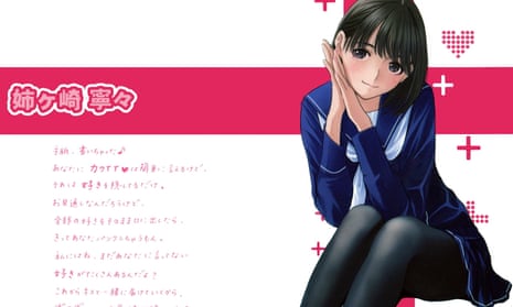 Dating sims hold appeal for many young Japanese who face a long wait for a real-life partner.