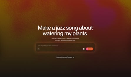 Effortless … Suno’s user interface