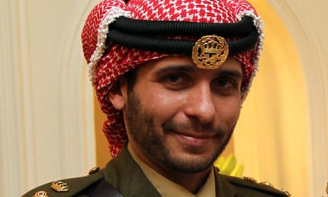 Prince Hamzah pictured in 2012