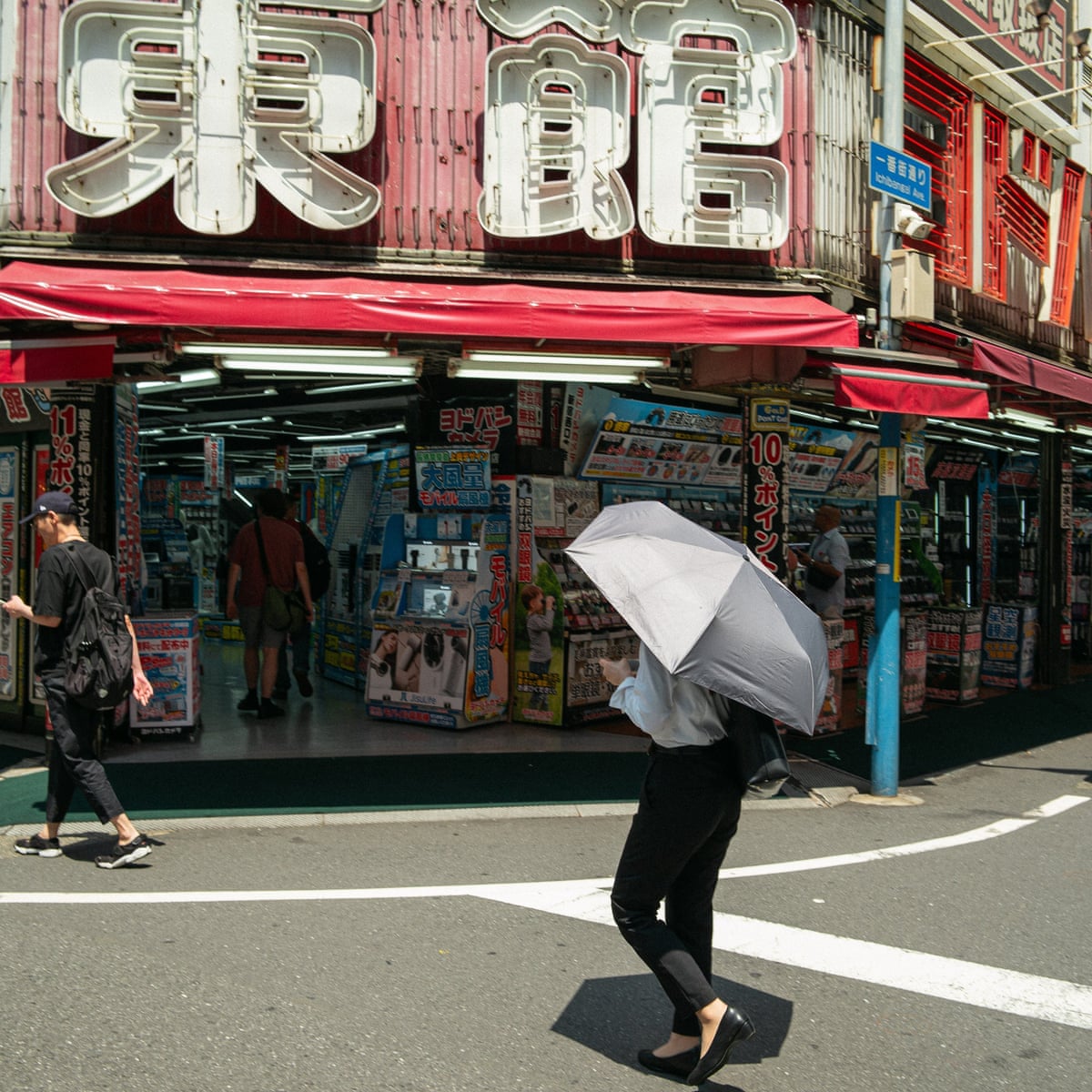 Japan records first 'cruelly hot' day as heat kills and disrupts life Japan records first 'cruelly hot' day as heat kills and disrupts life