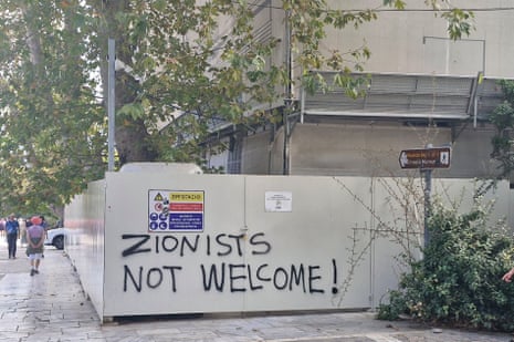 Freshly painted anti-Zionist graffiti beneath the Acropolis.