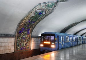 A mural on the wall of the Tashkent metro