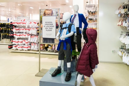 Look out for special offers and promotions on generic uniform items at stores like M&S.