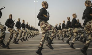 Saudi security forces take part in a military parade. The US has been the main supplier for most Saudi military needs in recent years.