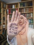 Hiba Latreche: ‘Instead of our legislators protecting us, they are actually making Islamophobia legal.’