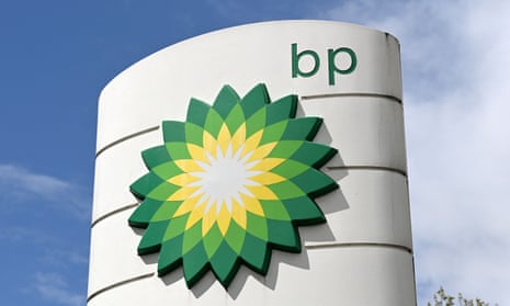 BP logo at a BP petrol and diesel filling station in north London.