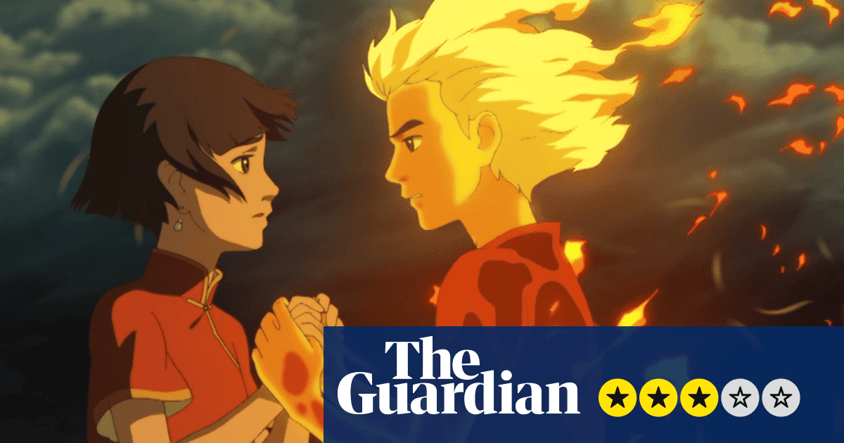 Big Fish Begonia Review China S Bizarre Answer To Studio Ghibli Animation In Film The Guardian