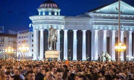 Protesters gather outside Skopje’s Architecture Museum earlier this year.