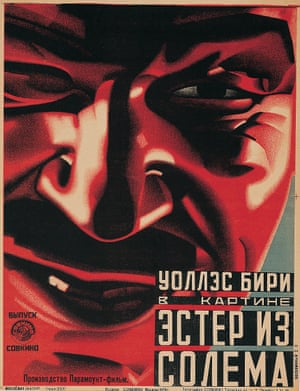 250 film posters capture the cultural energy of the pre-Stalin eraDrawn from the private collection of connoisseur Susan Pack, the selection includes the work of 27 different artists.All images: Taschen/Susan Pack collection