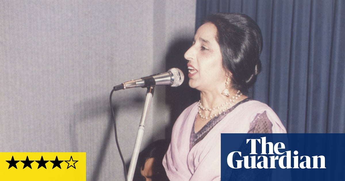 Mohinder Kaur Bhamra: Disco Panyabí – El redescubrimiento de una pionera de los años 80 Mohinder Kaur Bhamra: Disco Panyabí – El redescubrimiento de una pionera de los años 80