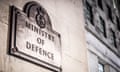 Close-up of a sign for the Ministry of Defence, a department of the UK Government in Whitehall, London