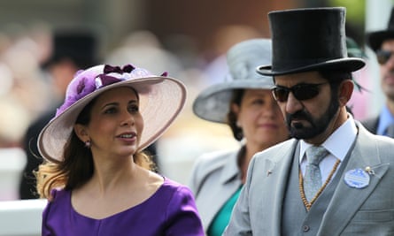 Princess Haya and Sheikh Mohammed at Royal Ascot in 2011