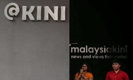 The Malaysiakini website has been targeted in the country’s ‘special cyber court’, which Amnesty described as a tool to shut down dissent.