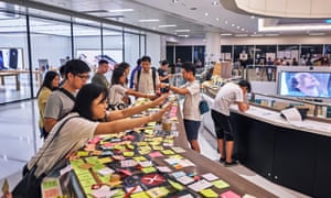 The New Town Plaza Mall, in Sha Tin, New Territories, where people have left protest notes against the government.