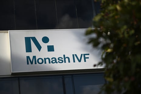 A sign for Monash IVF