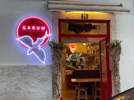 Garum entrance