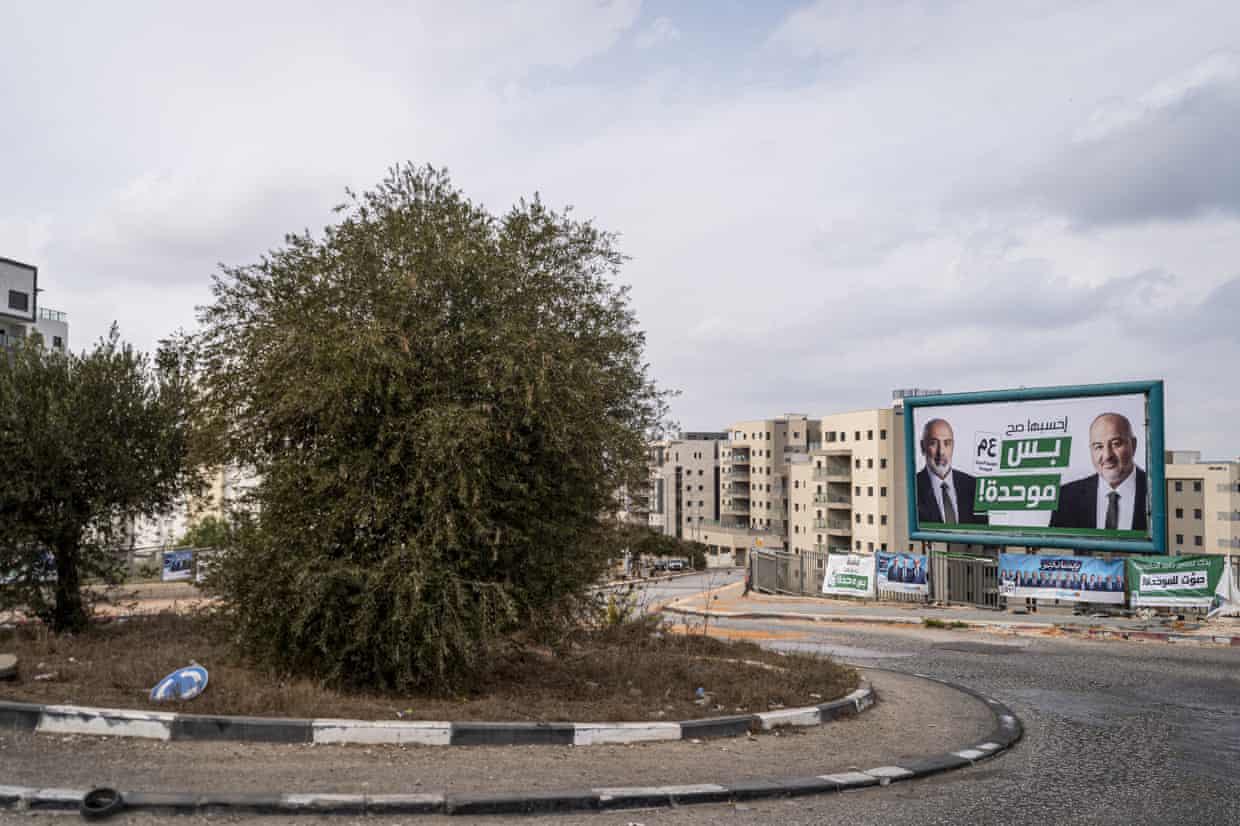Election campaign posters in Nazareth.