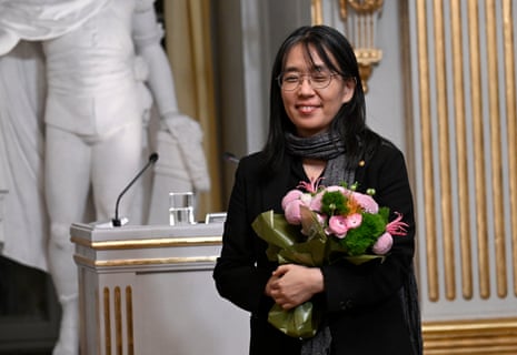 Han Kang.