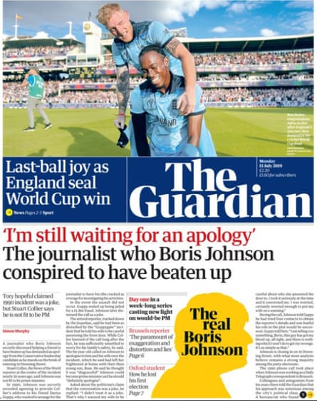 Guardian front page 15 July