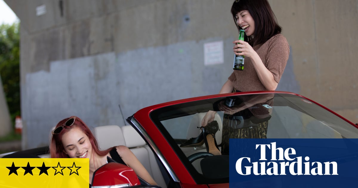 Ride or Die review – bloody revenge and blossoming love in shocking Japanese thriller