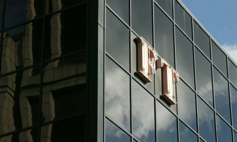 Exterior of the FT building in London which the newspaper is due to vacate next year.