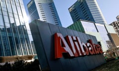 Alibaba Group’s office in Beijing, China