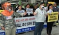South Korea anthrax protest