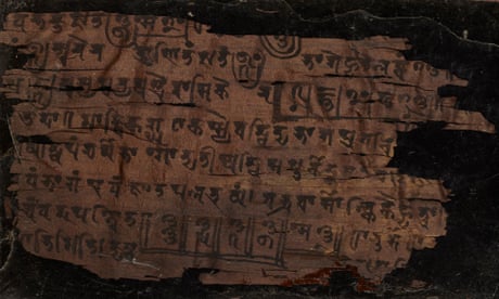 Carbon dating reveals Bakhshali manuscript is centuries older than scholars believed and is formed of multiple leaves nearly 500 years different in age. The ‘front’ page (recto) of folio 16 which dates to 224-383 AD. Filename: MS Sansk. d.14 fol. 16r Copyright to ‘Bodleian Libraries, University of Oxford’.