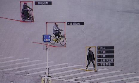 SenseTime surveillance software showing details about people and their vehicles at the company’s HQ in Beijing
