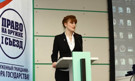 Maria Butina in 2012. She has been charged with working to infiltrate the National Rifle Association (NRA) and influence US politics.
