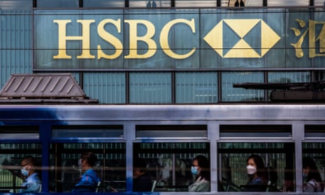 A tram past the HSBC bank headquarters in Hong Kong.