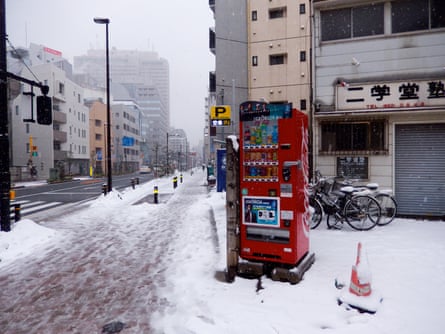 A vending machine in the snow … Daido Moriyama, Tokyo Color 2008-2015