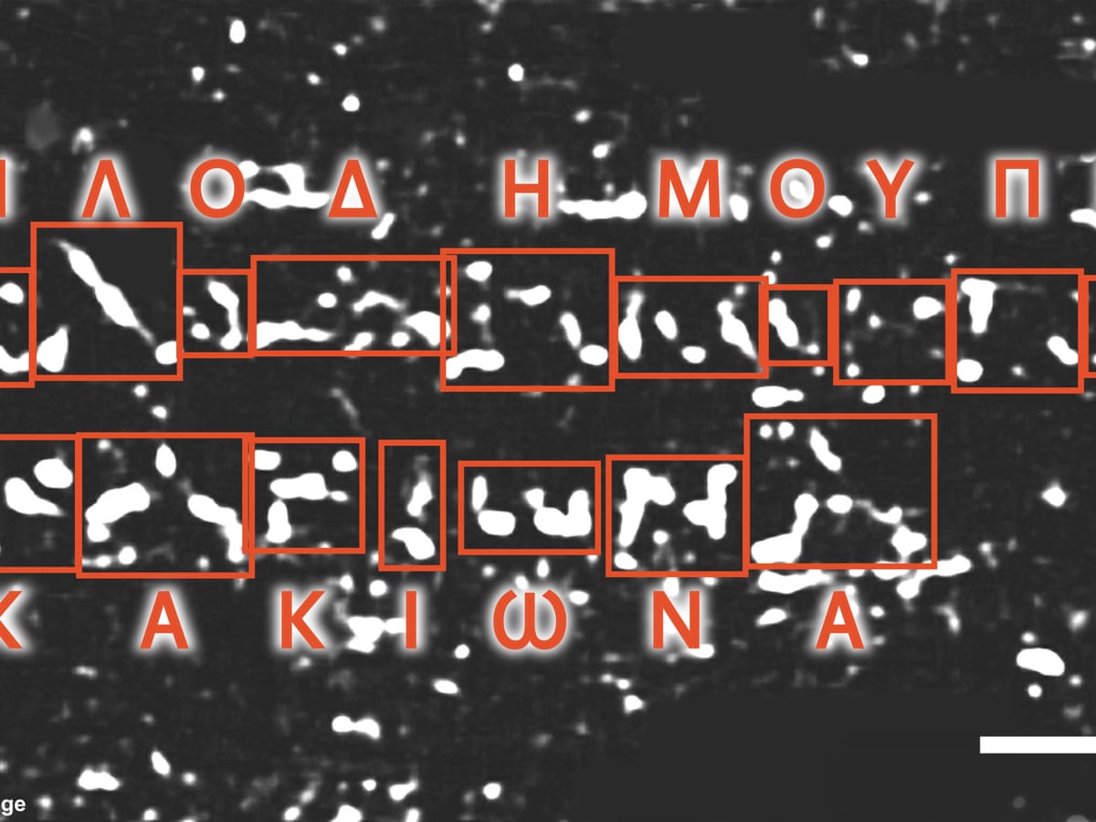 X-ray reveals ancient Greek author of charred first century BC Vesuvius scroll | Archaeology | The Guardian