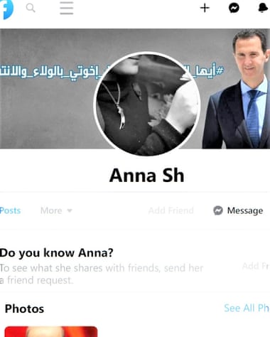The Anna Sh Facebook page.