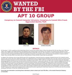 FBI wanted poster.