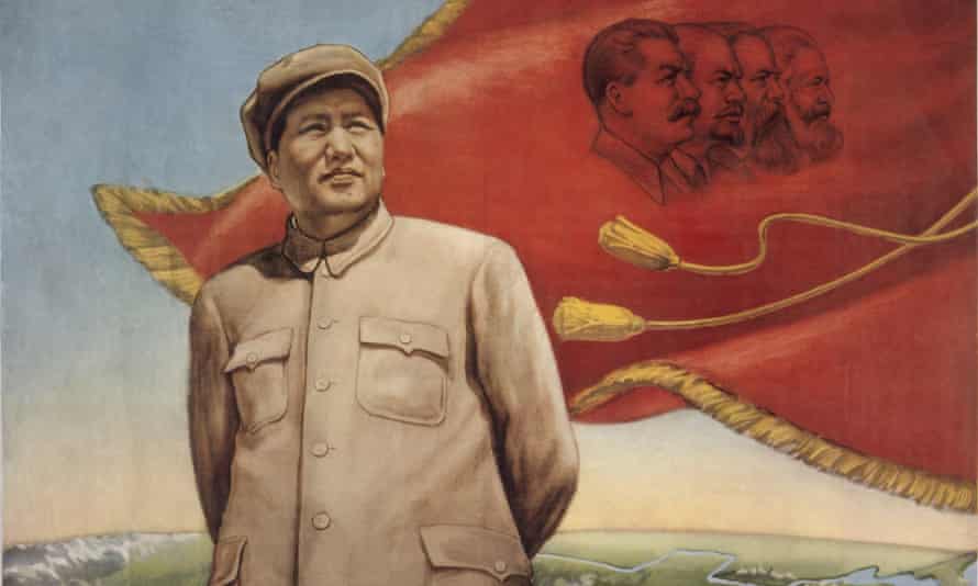 A 1952 poster of Mao Zedong