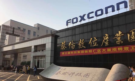 The Foxconn factory producing Amazon Echo smartspeakers and Kindles in Hengyang.