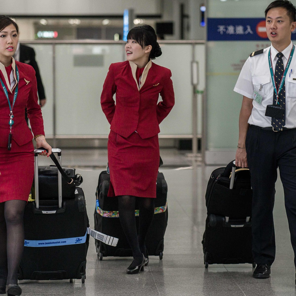 Cathay Pacific Uniform