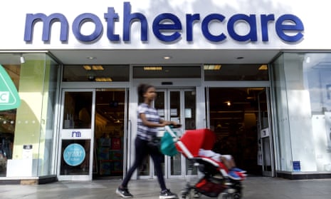Mothercare store